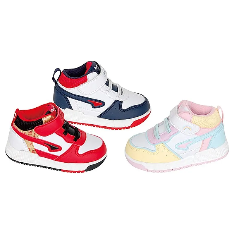 Botas deportivas niños