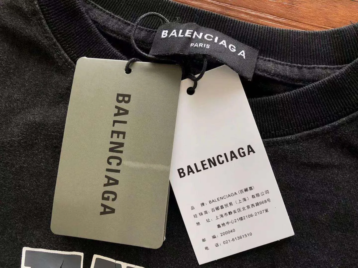 Camiseta Balenciaga
