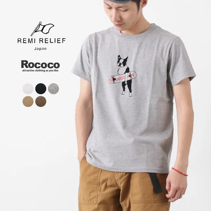 Camiseta Remi Relief / LW Print (perro)