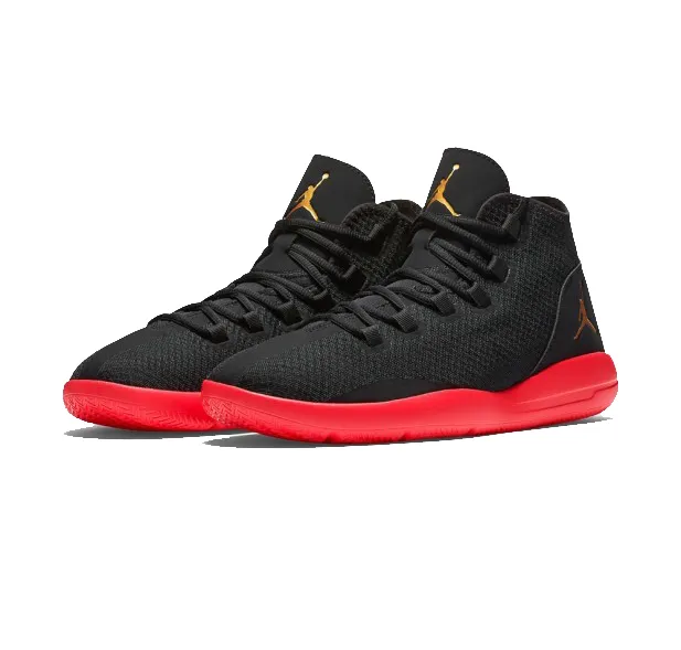 Jordan Reveal "Insert Coin" (033)