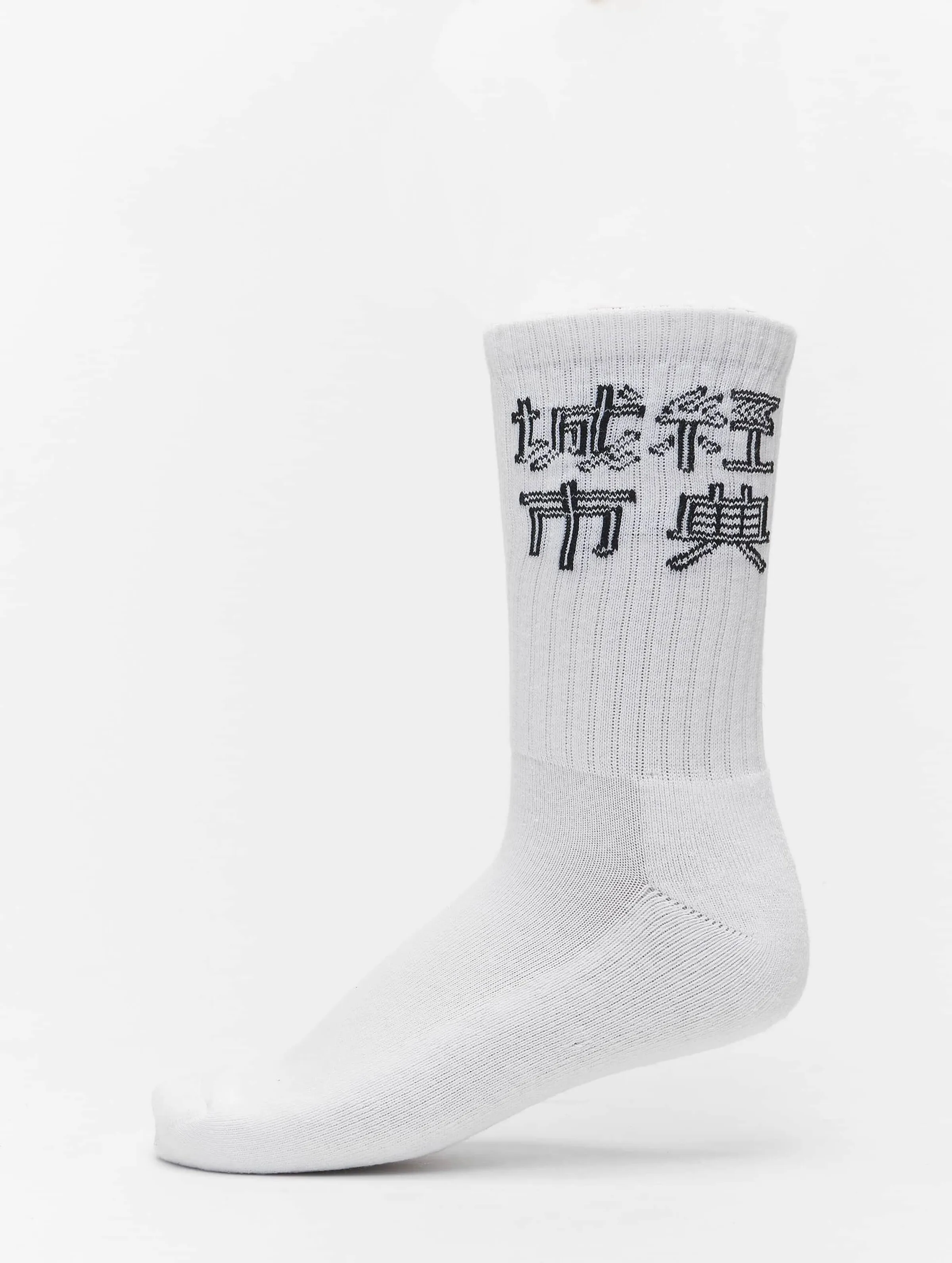 URBAN CLASSICS CHINESE LOGO 3PACK